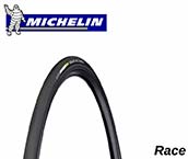 Pneumatico Bici da Corsa Michelin